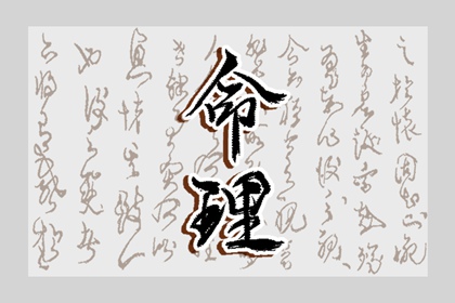 2025万年历日历_万年历查询_2025年万年历