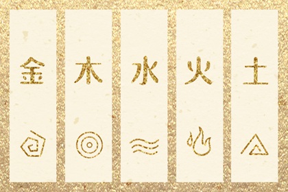 今日老黄历查询|2025年黄历|今天日期黄历查询
